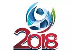 Логотип ЧМ по футболу 2018 Логотип ЧМ по футболу 2018